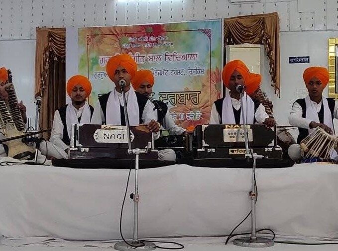 Gurmat Sangeet & Raag Training