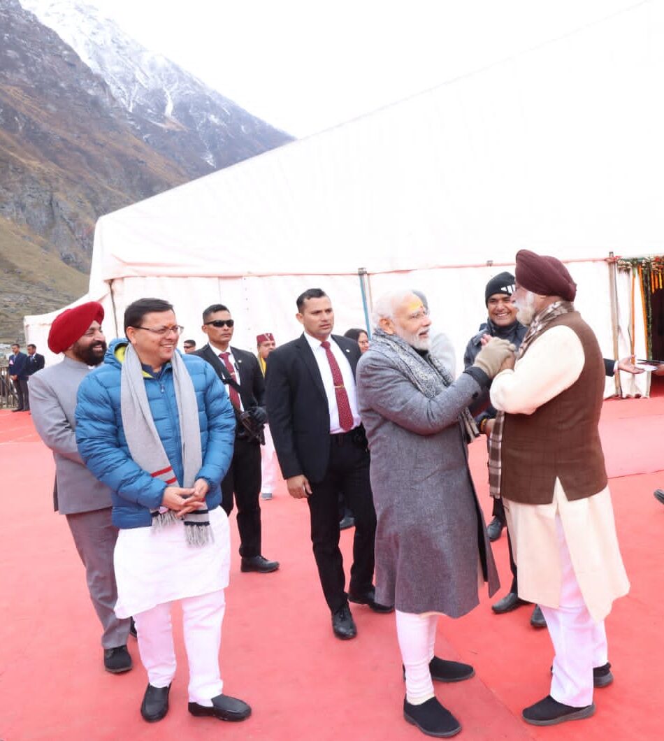 Hemkund Chair Person